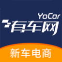 有车网yocars安卓版1.0.10